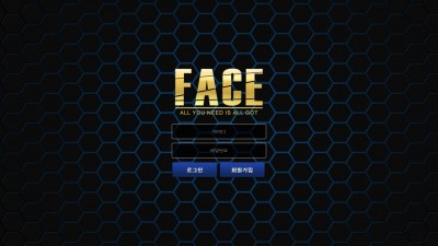 [먹튀확정] 페이스 먹튀사이트 FACE 검증 face-vip.com