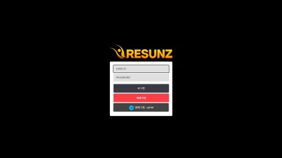 [먹튀확정] 리썬즈 먹튀사이트 RESUNZ 검증 rz-01.com