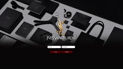 [먹튀확정] 입생로랑 먹튀사이트 YSL 검증 ysl-07.com